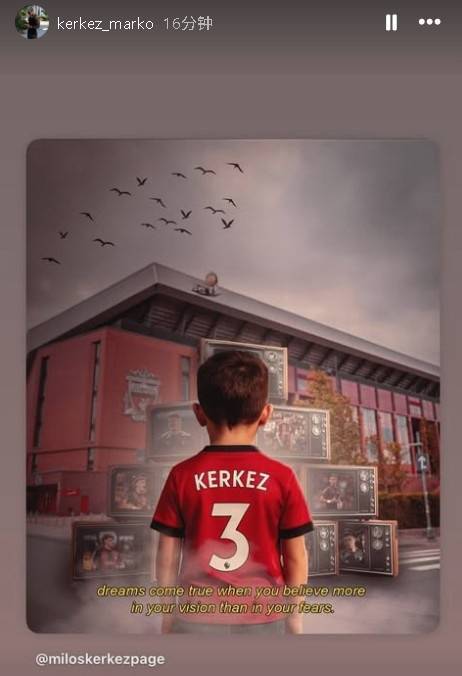 红军又一强援&amp;转会费4000万镑！哥哥晒图暗示科尔克兹加盟利物浦